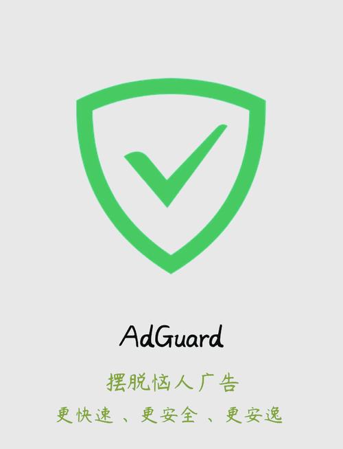 怎样把广告牌固定到墙上