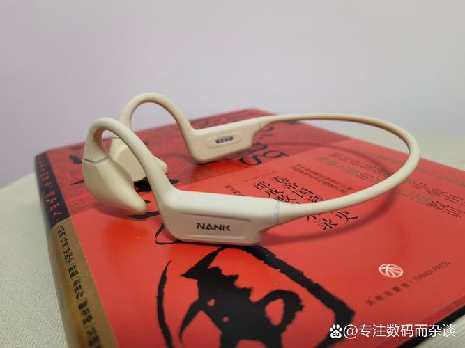 QQ音乐设置倍速播放的界面