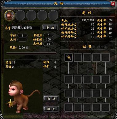 昆仑游戏官网平台