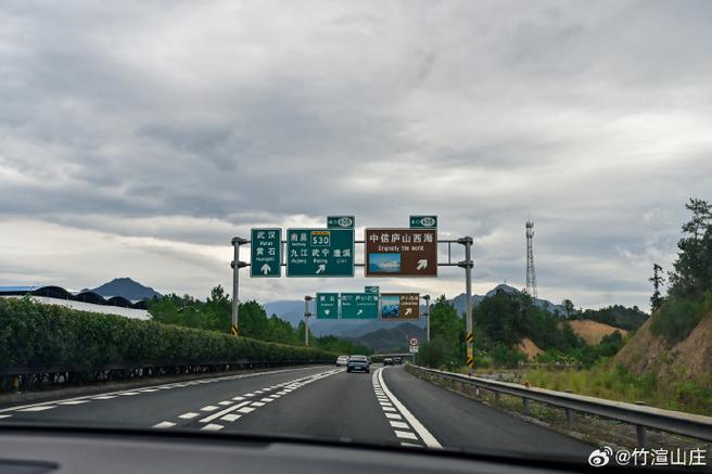 大广高速公路路况