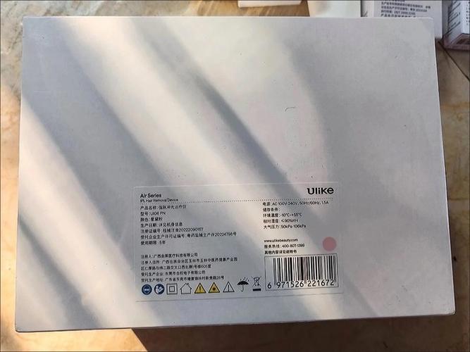 ulike最建议买的三个型号