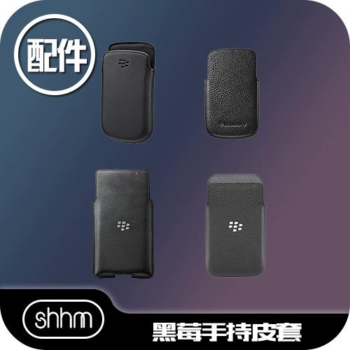 休眠皮套的原理