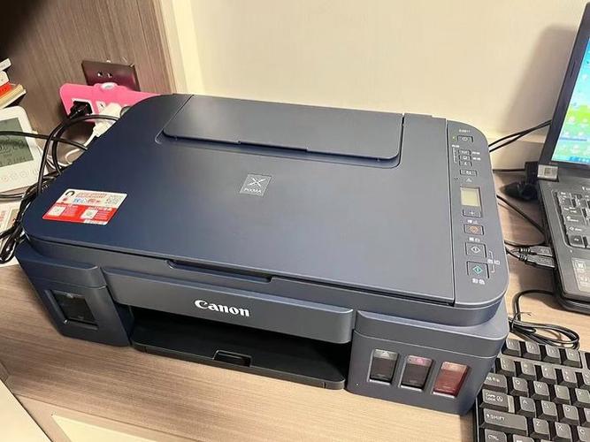 佳能g3800打印机