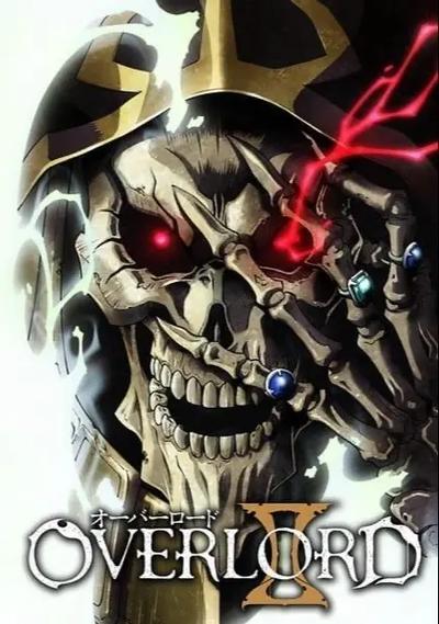 overlord第一季高清在线观看