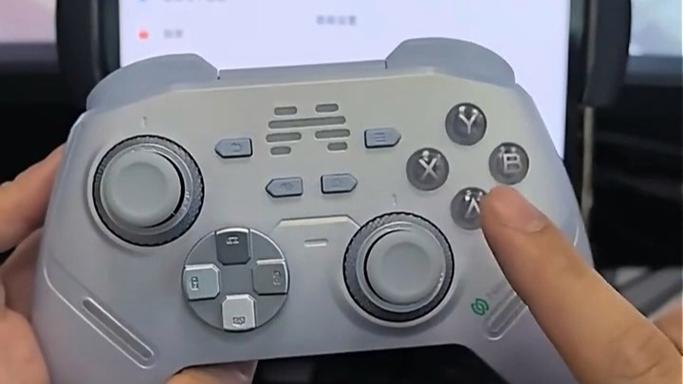 北通鲲鹏手柄怎么连蓝牙