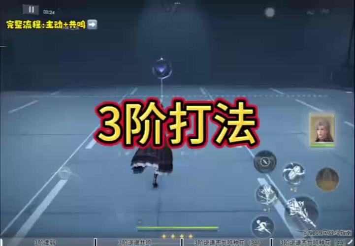 泰拉瑞亚猩红套制作方法