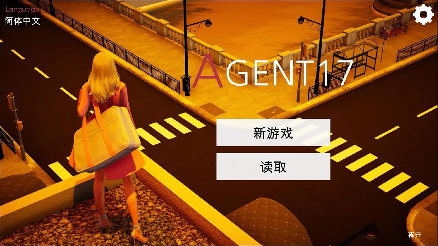 美德v20游戏介绍