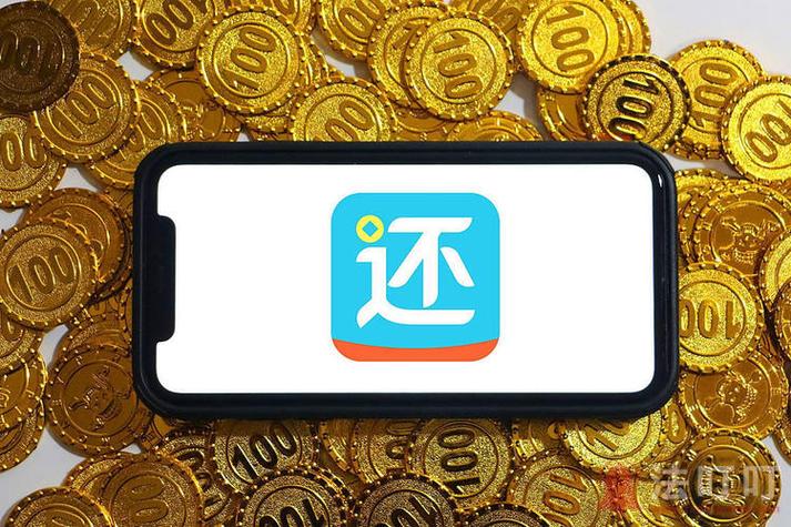 还呗可以协商延期还款吗
