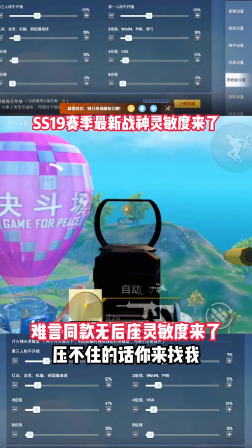 难言灵敏度:1551-7439-3880--2258-71