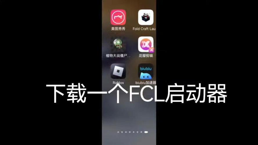 特摄补完计划3.0怎么安装