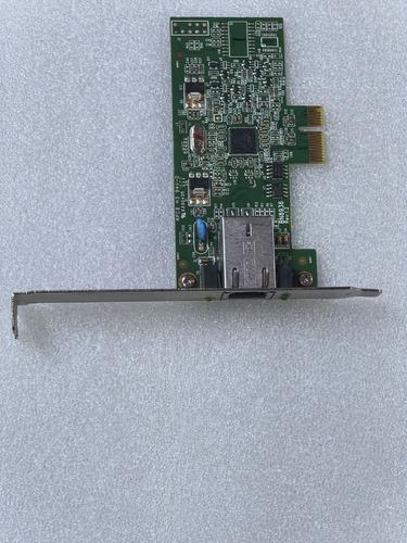 b450m自带网卡吗