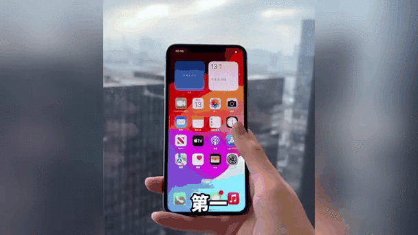 快手动态怎么不显示了