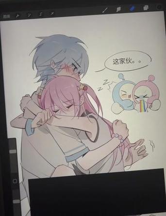 小蓝小粉亲吻CP拟人