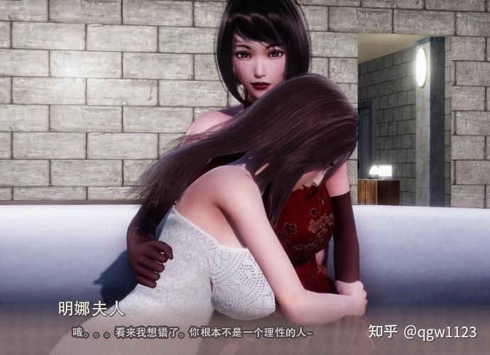 美德v13汉化安卓