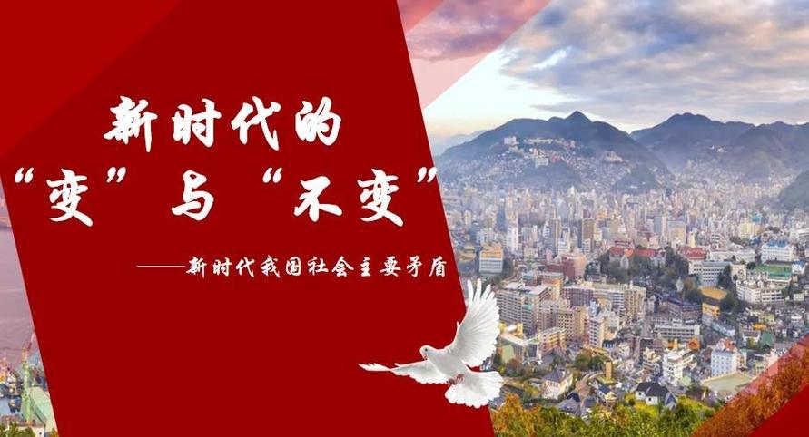 当一个人说你变了