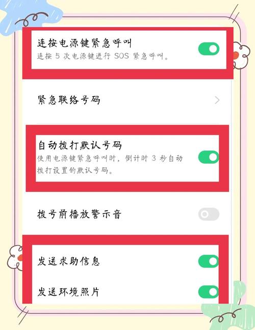 oppo通过紧急呼叫解锁手机密码