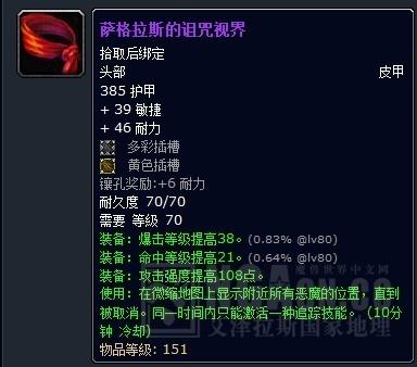 ai右侧属性栏显示不出来