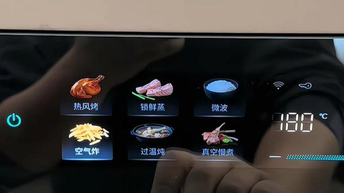西门子烤箱的使用方法视频