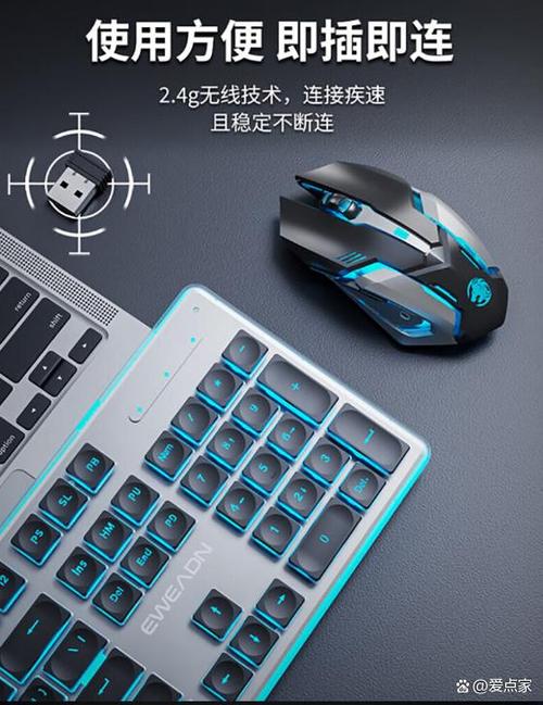小米手机键盘按键声音怎么关闭