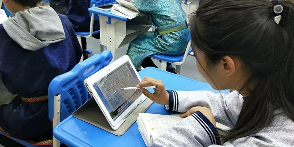 汇教课堂下载安装