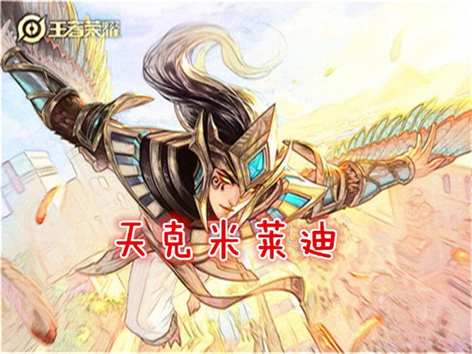 养猪:开局觉醒最强系统陈阳