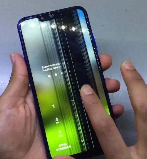 手机屏幕漏液怎么办