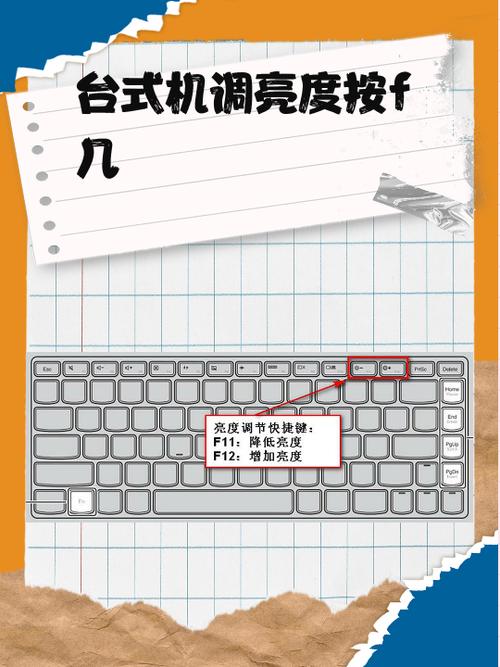 小米手机如何设置快捷键