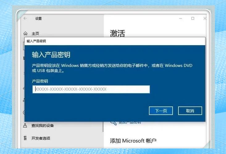 笔记本电脑如何打开