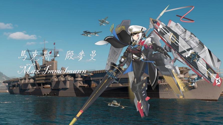 战舰世界国服好还是亚服好