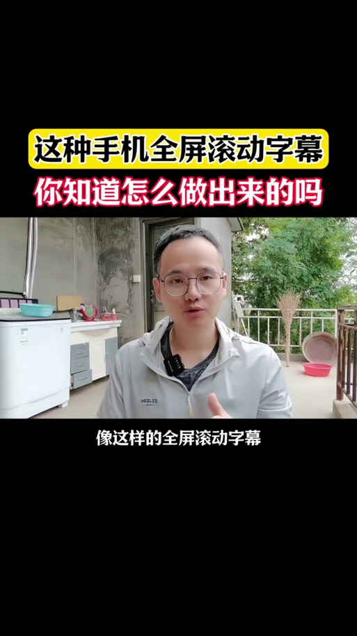 抖音弹幕怎么没了