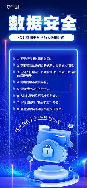 闲鱼怎么申请退款