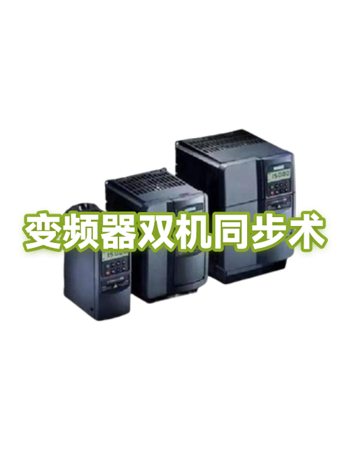 两个手机可以登录同一个账号吗