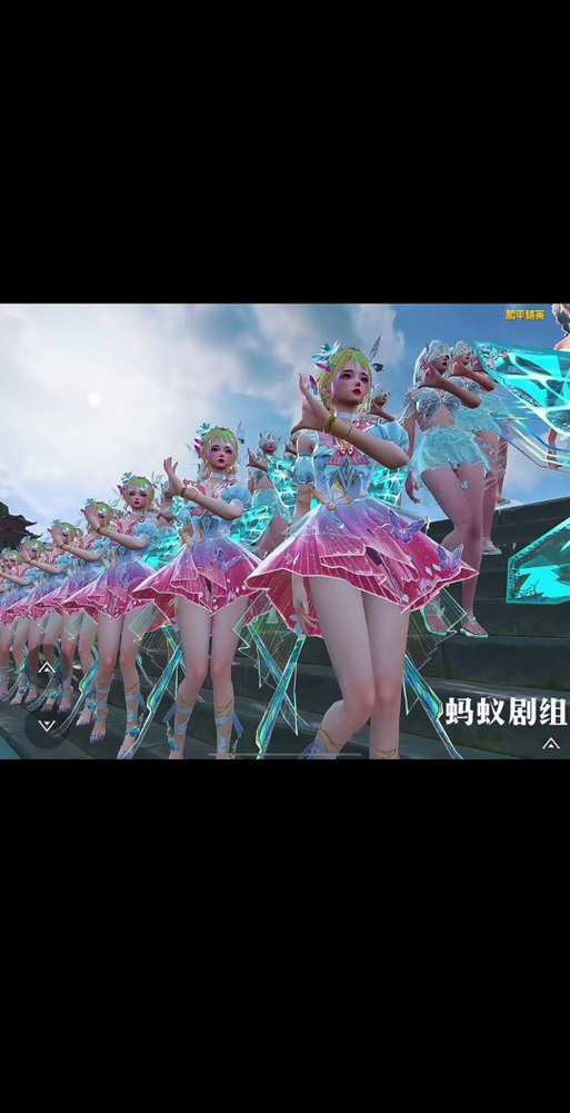 和平精英动作大全