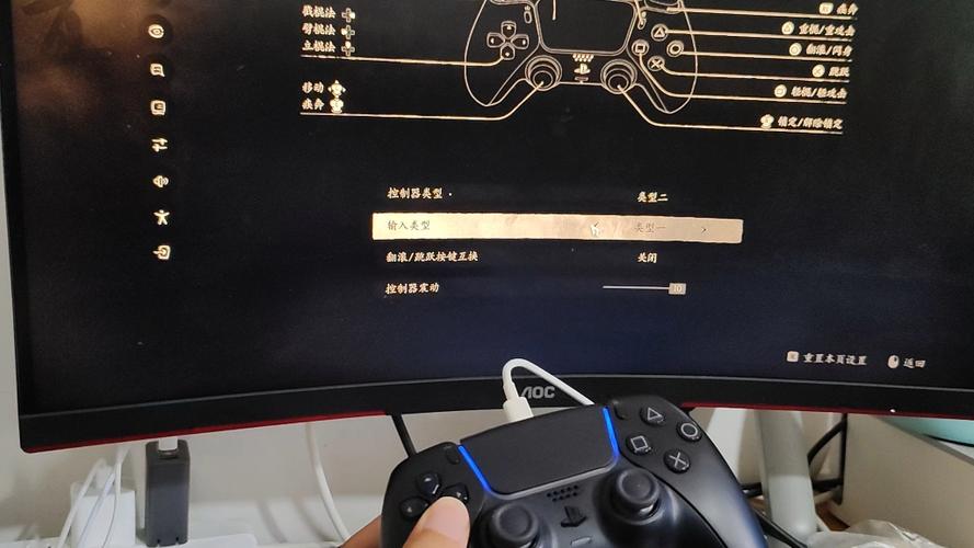ps5手柄连接电脑没反应