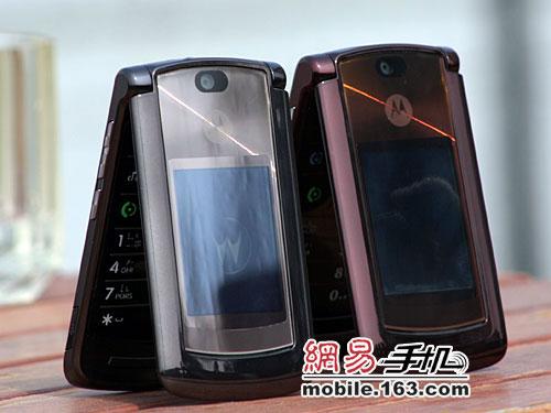 摩托罗拉v8和v9哪个好