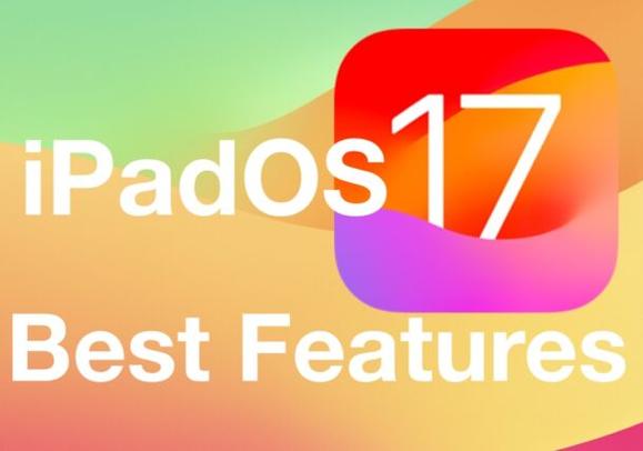 ipados使用技巧