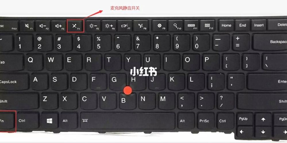 联想小新麦克风怎么连接电脑