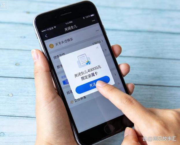 微信语音通话接通还响铃