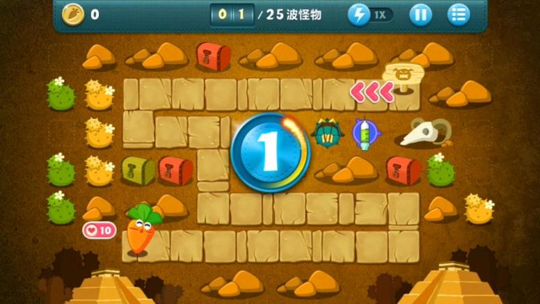 保卫萝卜沙漠10关攻略