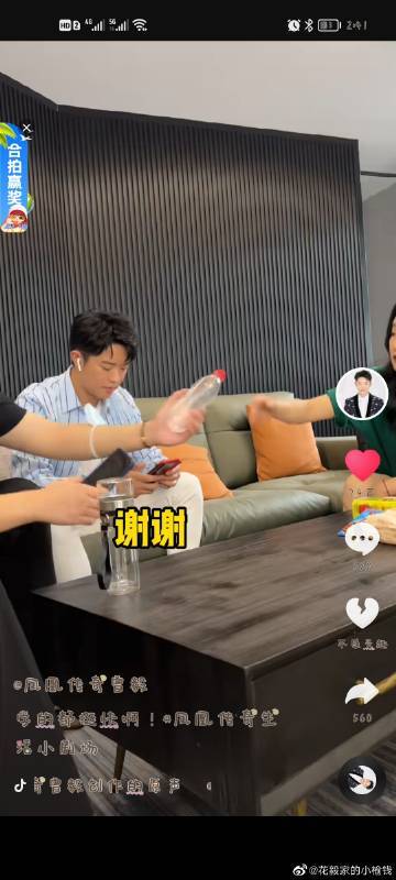 yy可以注销账号吗