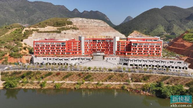 贵州和校园