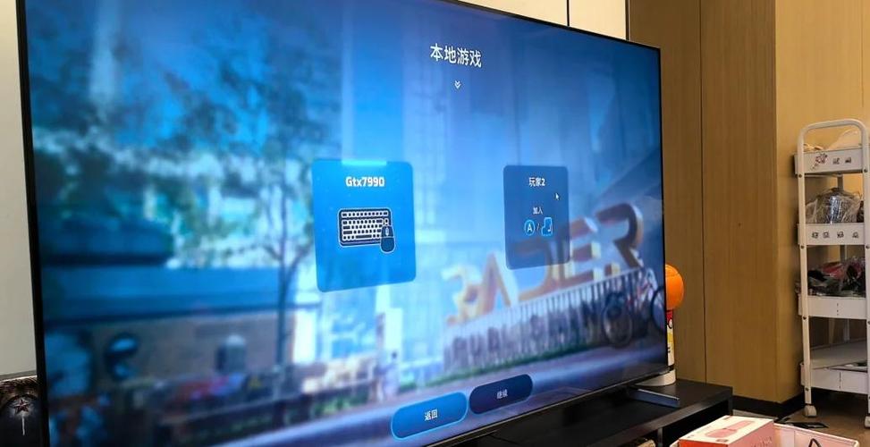 ps4手柄连接电视教程