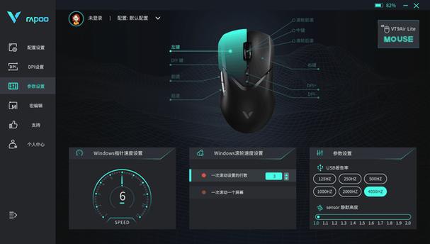 pubglite配置要求