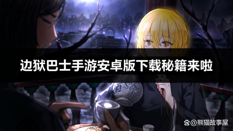 hey官方下载