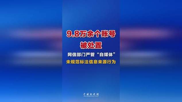 卖家被处置还能联系吗