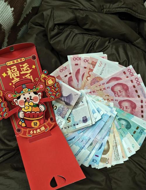 红包怎样直接存到银行卡还免费的