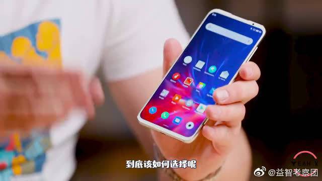 魅族16th对比魅族16s