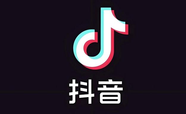 抖音极速版历史旧版本大全2025