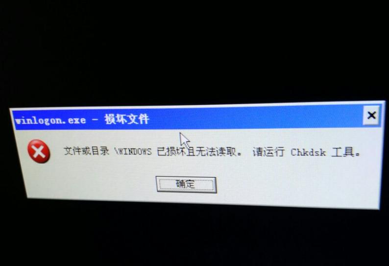 玩游戏显示器驱动停止
