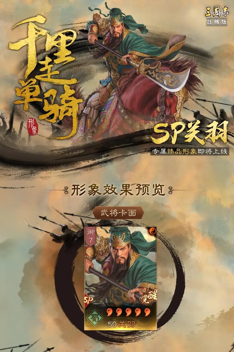 关云藏官方版下载